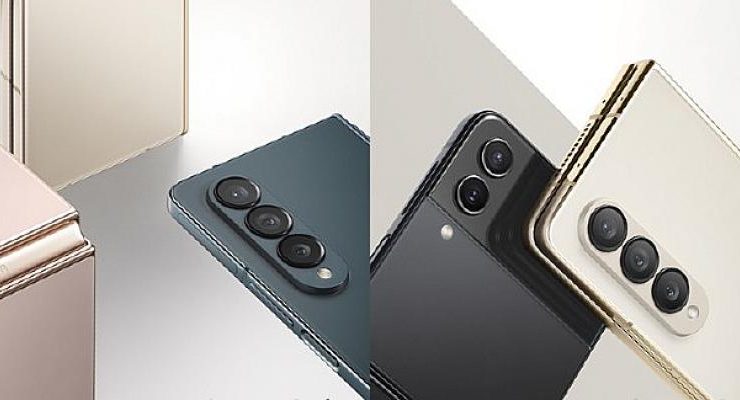 Yeni Galaxy Z Flip4 ve Z Fold4’ün ilham veren tasarım hikayesi!