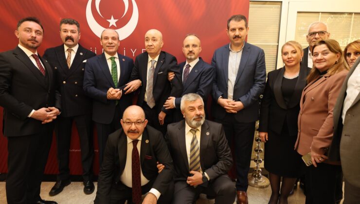 Şehit Aileleri ve Gaziler İftar Programında Bir Araya Geldi