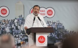 Diyanet İşleri Başkanı Arpaguş Arafat’ta Vakfe Duası Yaptı: İslam Coğrafyasındaki Zulmün Son Bulmasını Niyaz Ediyorum